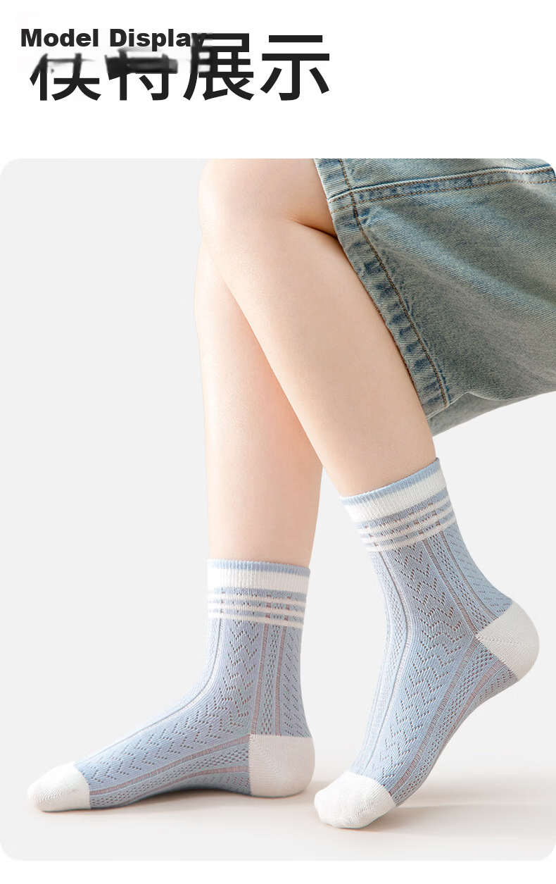 Cotton Full Children's Socks Summer Thin Boys Pure Cotton Antibacterial Mite-Resistant Breathable Mesh Striped Mid-Calf Socks 15