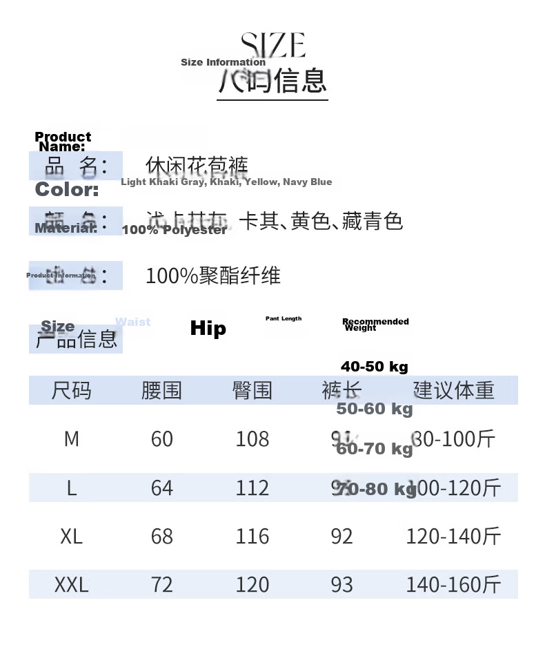 Langsha Chinese Style Flower Bud Casual Pants Women Year of the Horse Spring Summer Thin High Waist Comfortable Wide Leg Lazy Fashion Versatile Pants 3