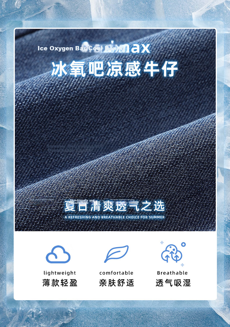 TUCANO Men's Denim Shorts Cotton Comfortable Lightweight Business Casual Five-Point Pants Washed Blue Size 29 Father's Day Gift 7