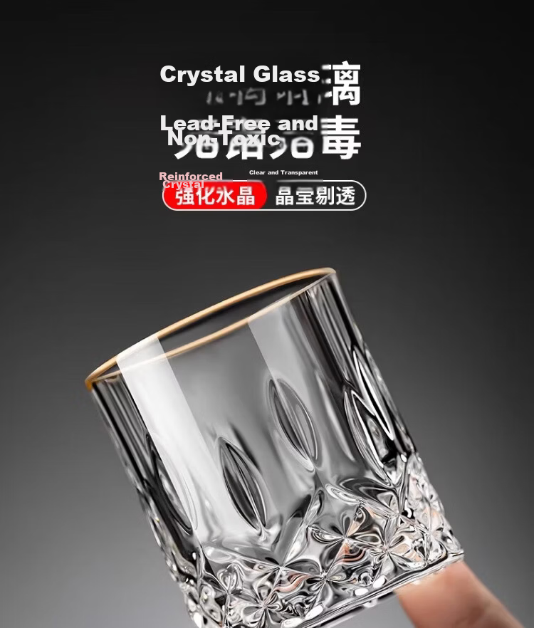 PINYU White Wine Glass Home Glass Shot Glass Premium Liquor Glass Gold Trim 1