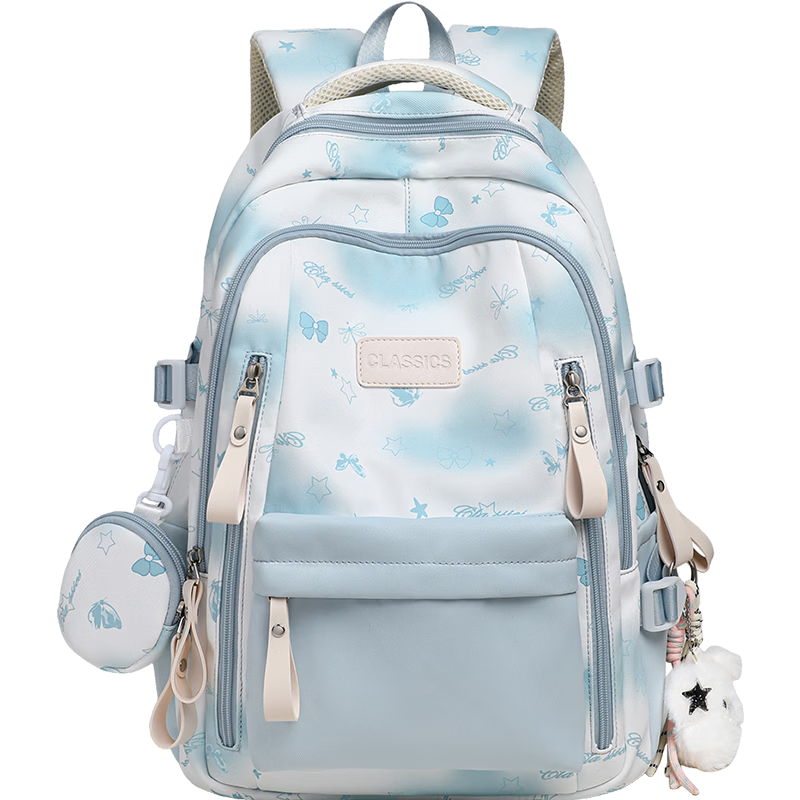 YUYULA Women's Fashion Large Capacity Backpack Lightweight High-Value School Bag for Elementary to University Students Travel Laptop Bag