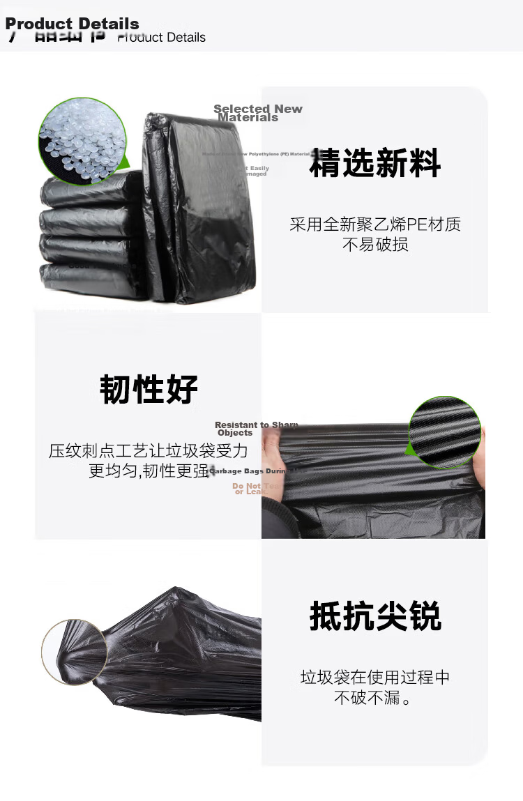 Kimslow KSL130 Thickened 4-Layer Garbage Bags Black Flat Mouth 80x100cm (50 pcs) Commercial Industrial Plastic Bags 6
