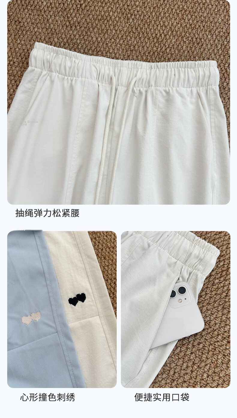 Langsha High Waist Casual Pants for Women Spring Summer Loose Straight Embroidered Washed Wide Leg Trousers Versatile Travel Long Pants Female 11