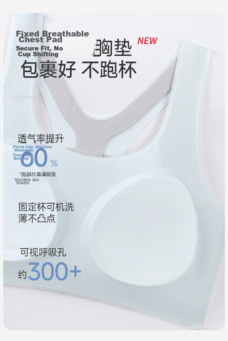 Borui Girls' Wireless Sports Bra Shockproof Lift Developmental Fixed Cup Anti-Hunchback Bra for Middle and High School Students 12