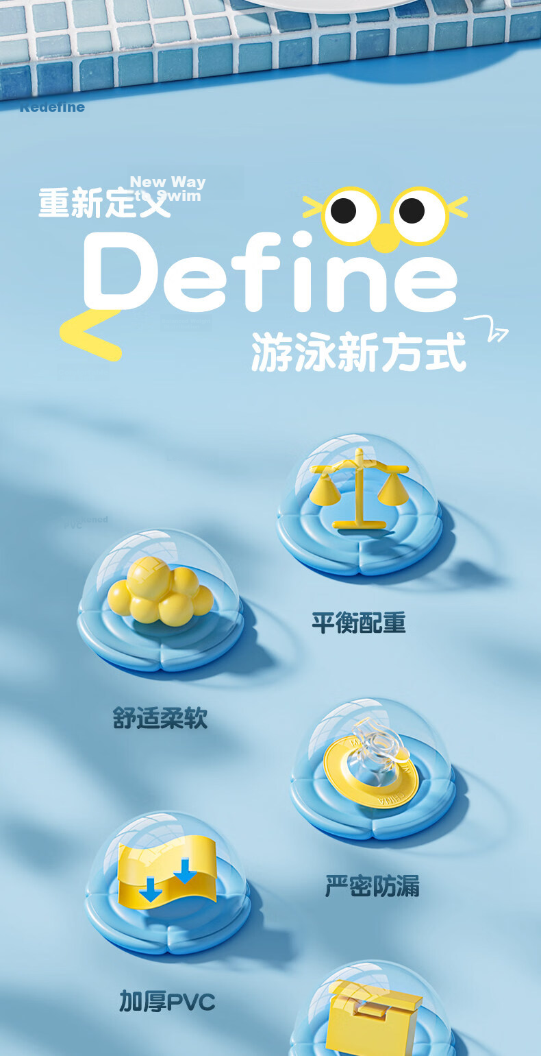 Keep Swimming Ring for Children Over 3 Years Old Baby Anti-Tip Boys and Girls Life-Saving Swim Float Sea Salt Fresh Lemon 2
