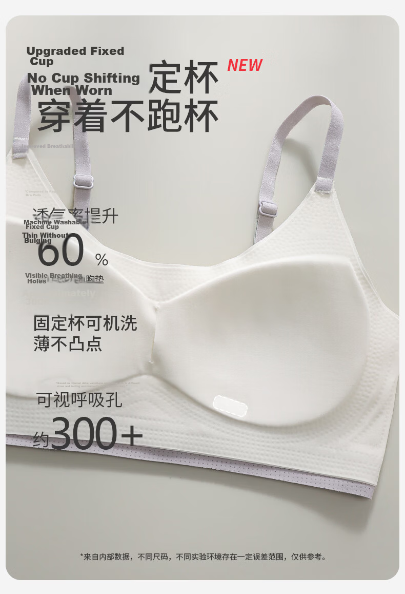 Bingxue Kapok Girls' Underwear Development Period 12-18 Years Old Junior and Senior High School Girls' Bra Children's Vest Sports Anti-Exposure 4