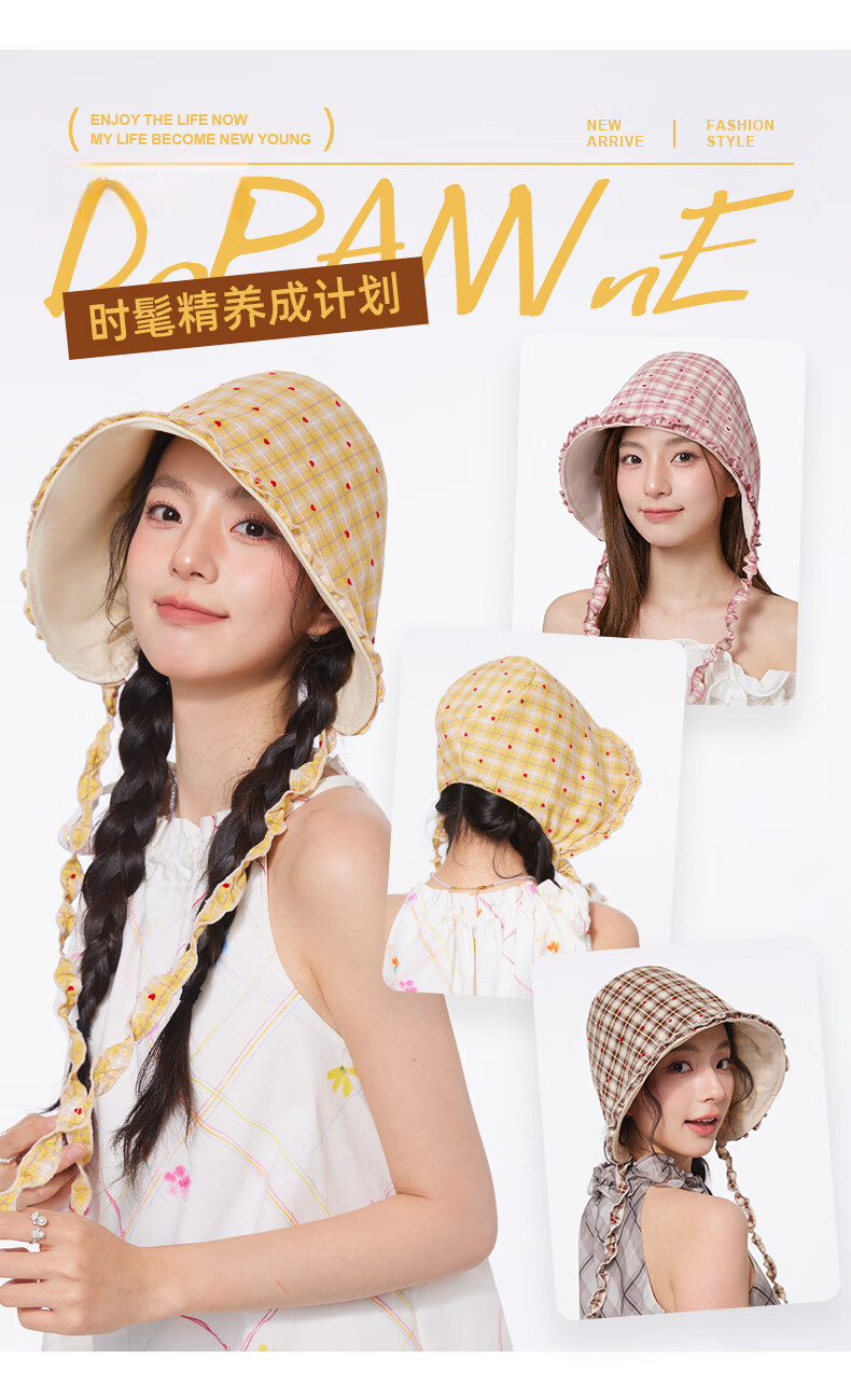 CACUSS Women's Summer Sun Hat Lightweight Bucket Hat Heart Lampshade Hat Age-Reducing Ruffled Sun Hat Honey Yellow 4