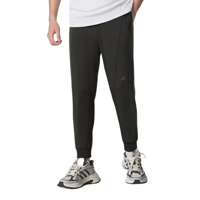 Adidas Men's Terry Cloth Sports Pants Running Trendy Comfortable Casual Pants JE8031