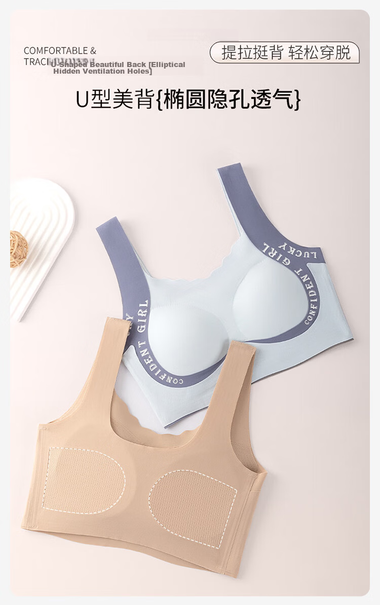 FitonTon 2-Pack Girls' Developmental Underwear Invisible Seamless Vest Sports Bra for Junior High and High School Students Summer 16