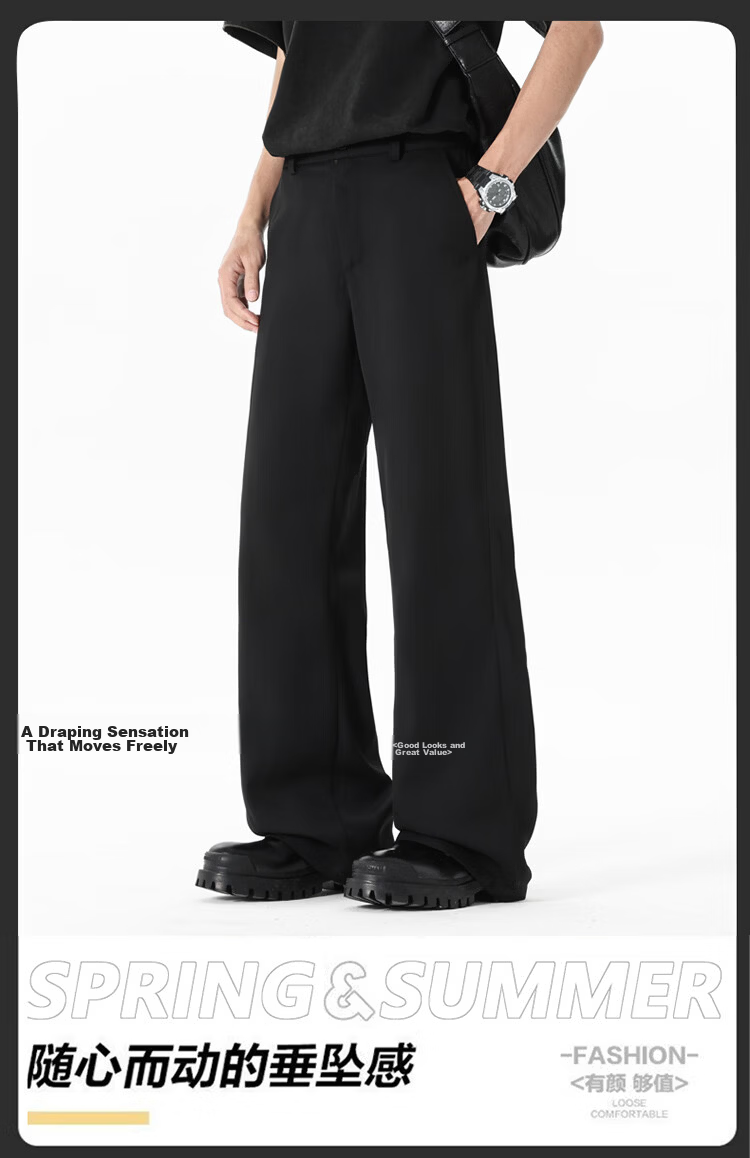 Dingfengbaoluo Men's Summer Loose Lightweight Straight-Leg High-End Feel Slight Flare Casual Suit Pants DBY68 Black XL 1