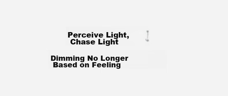 Hongmeng Smart Choice Large Road Lamp Intelligent Eye Protection Desk Lamp Study Reading Lamp Eye Protection Floor Lamp Spotlight Edition 23