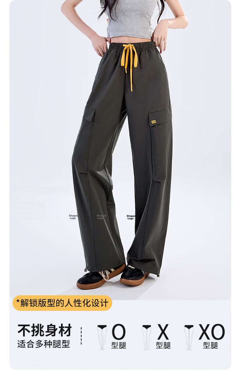 Langsha Women's Convertible Work Pants Summer Cool High Waist Slim Casual Drawstring Pleated Wide-Leg Pants Fashion Trend 7