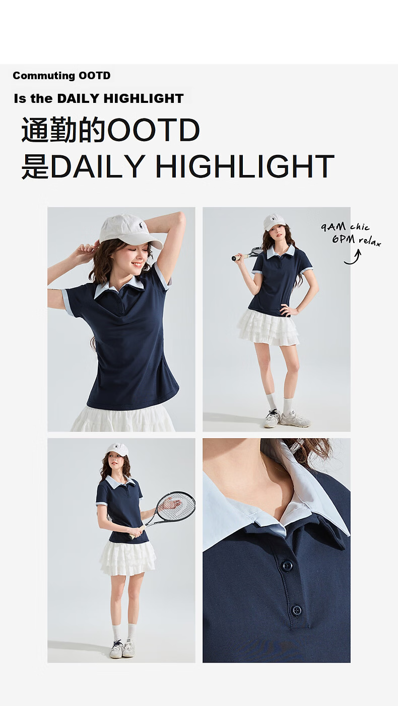 TonLion 2026 Summer Women's Short Sleeve Polo Shirt New Two-in-One Colorblock Sporty Slim Fit Waist-Cinching Stylish 4