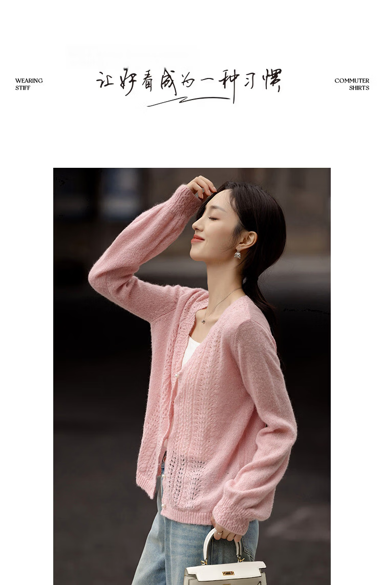 Demana Spring V-Neck Open Cardigan Hollow Crochet Slimming Knit Sweater with Wool and Mohair for Women 13