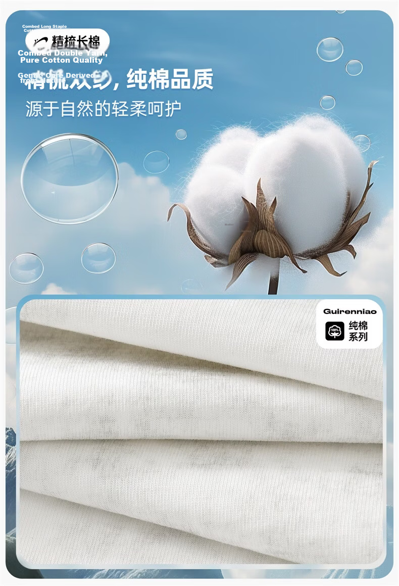Guirenniao Washed Pure Cotton Short Sleeve T-Shirt Men New American Casual Fashion Vintage Soft Breathable Top Carbon Gray S 3