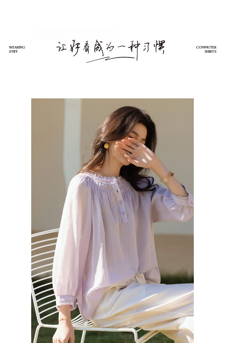 Demana [Ramie Lyocell Blend] Spring Ladies Small Ruffled Round Neck Rubber Shirred Petite Women's Shirt 13