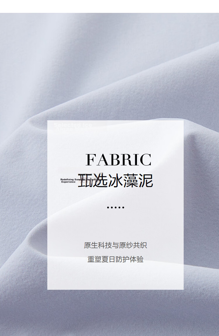 Demana Eco-friendly Ice Algae Mud Spring Outdoor Zipper Half-Open Collar Drawstring Transparent Silicone Letter Women's Sweatshirt 3