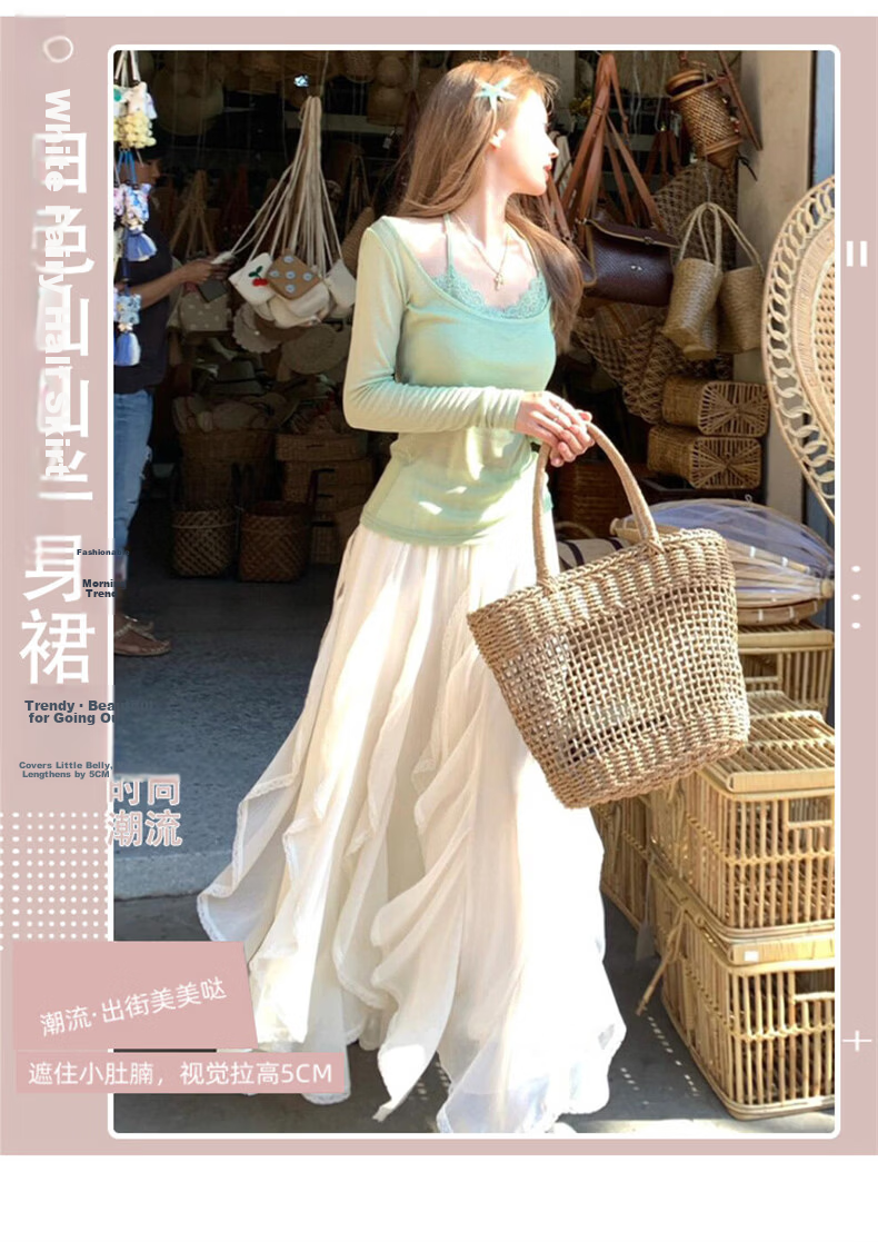 Langsha Women's Half-Length Skirt 2026 Summer New Ruffle Fairy Tulle Skirt High Waist Slim Fit Mid-Length Cake Skirt 1
