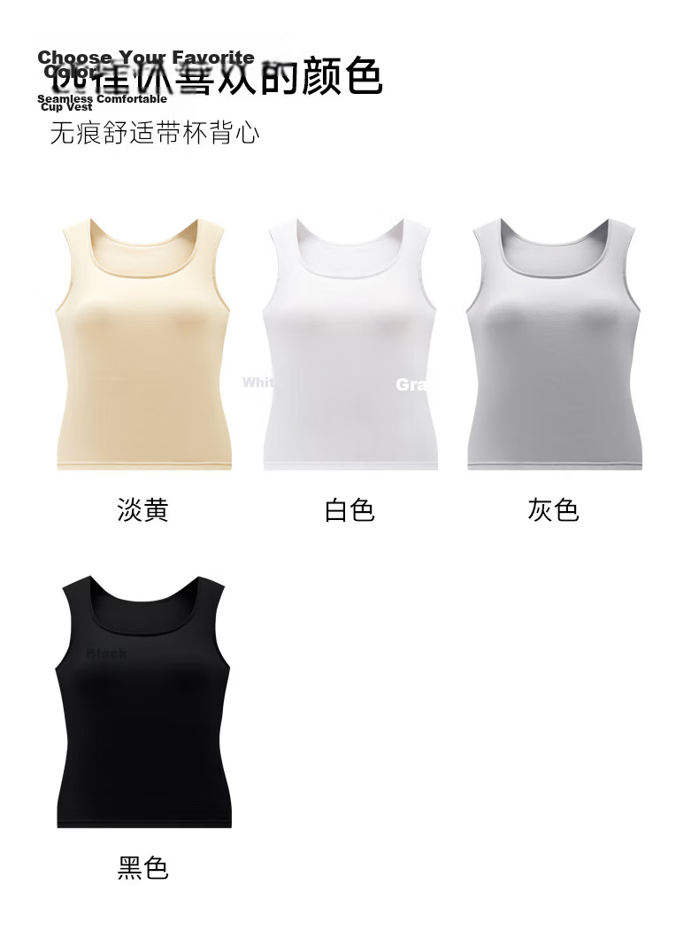 Fenteng Xinjiang Cotton Padded Vest for Women Four-Season Wide Shoulder Sleeveless Top 362 White M 12