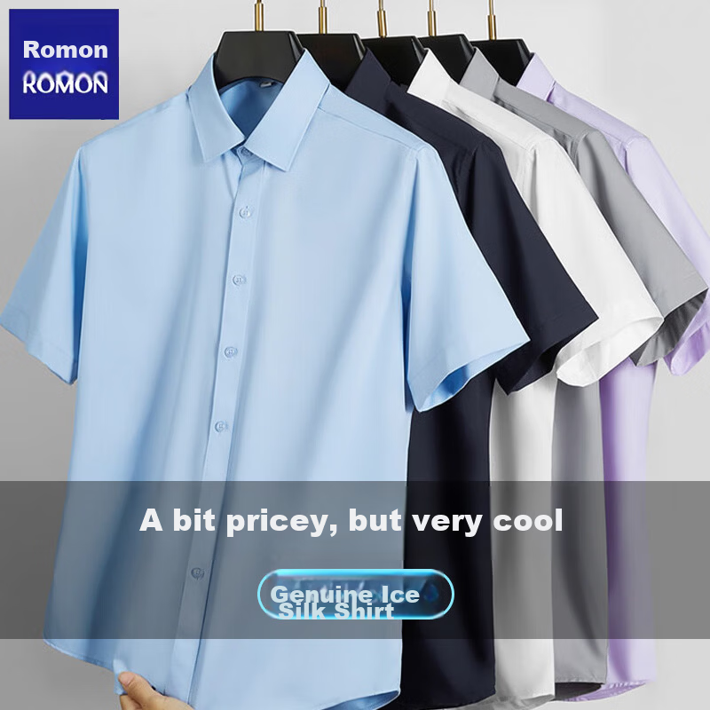 Romon Modal Men's Business Short Sleeve Non-Iron Dress Shirt Summer Thin Formal White XL