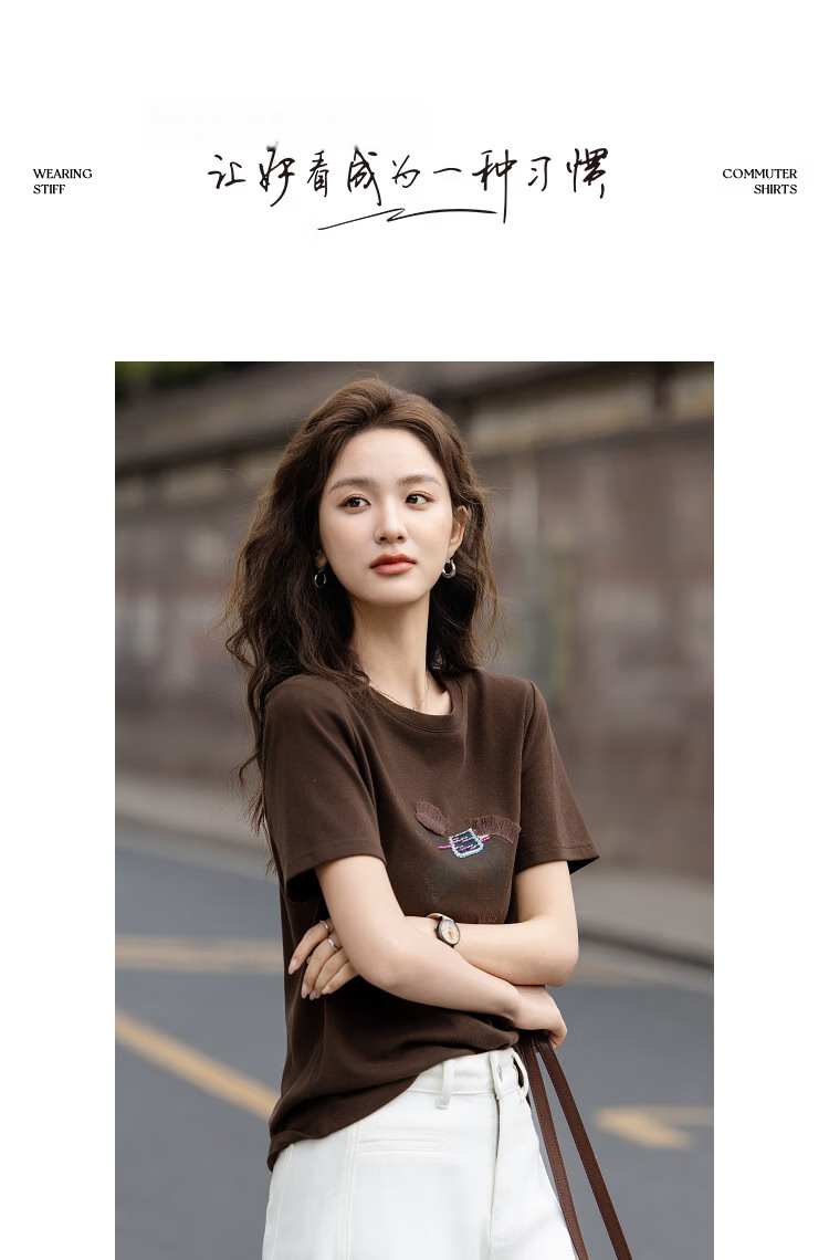 Demana [Little Horse Embroidery] Autumn Cloud Oxygen Cotton Series Crew Neck Straight Loose Slim T-Shirt for Women Premium Feel 7