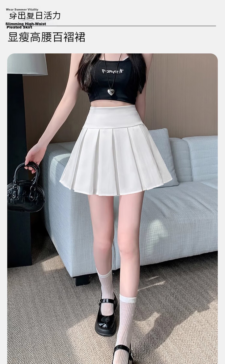 Borui Women's Blazer High-Waist Slimming JK Pleated A-Line Skirt Anti-Exposure Short Skirt Summer 2025 New Arrival 1