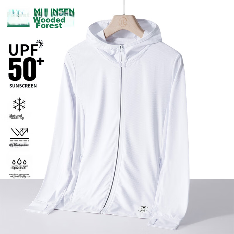 MULINSEN Men's Summer Lightweight Breathable Hooded Sun Protection Jacket Outdoor White L