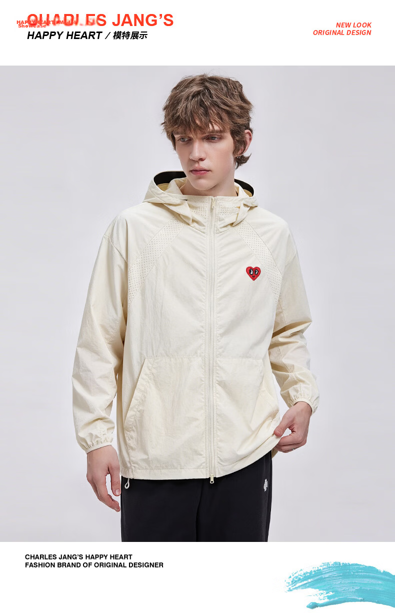 Charles Heart Summer Loose Fit Unisex UPF50+ Lightweight Breathable Sun Protection Jacket Light Apricot M 11