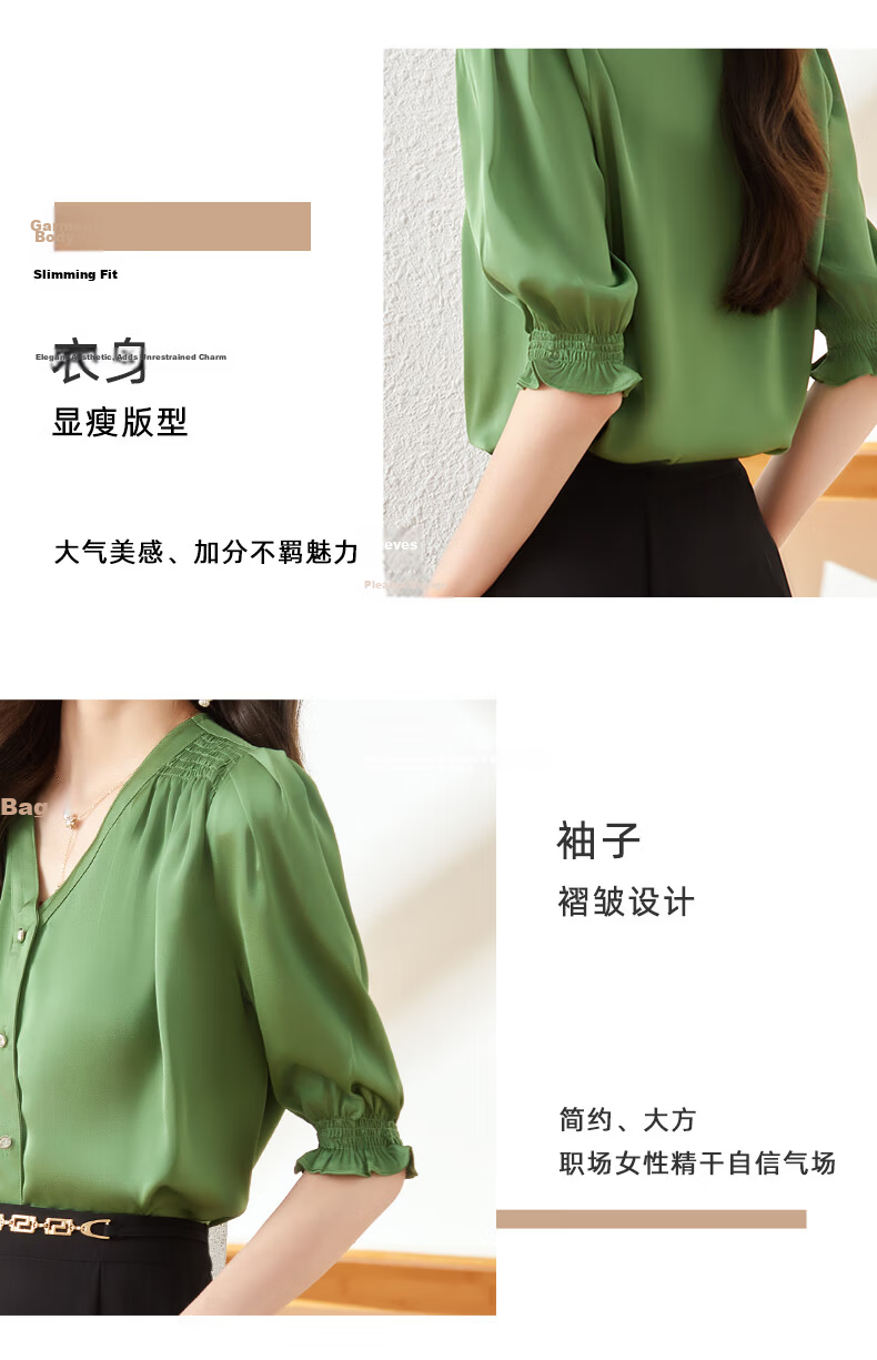 Jeanswest Women's Short Sleeve Shirt 2026 Summer Thin Slim French Style Casual Chiffon Blouse White M 10