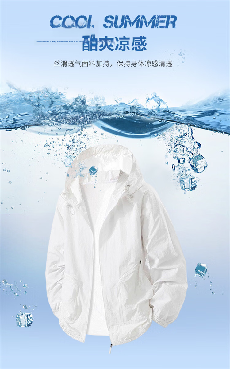Pierre Cardin Sun Protection Jacket for Men, Summer Ice Silk Lightweight Hooded Sun Protection Clothing for Outdoor Sports Quick-Dry Skin Coat, White, M 8