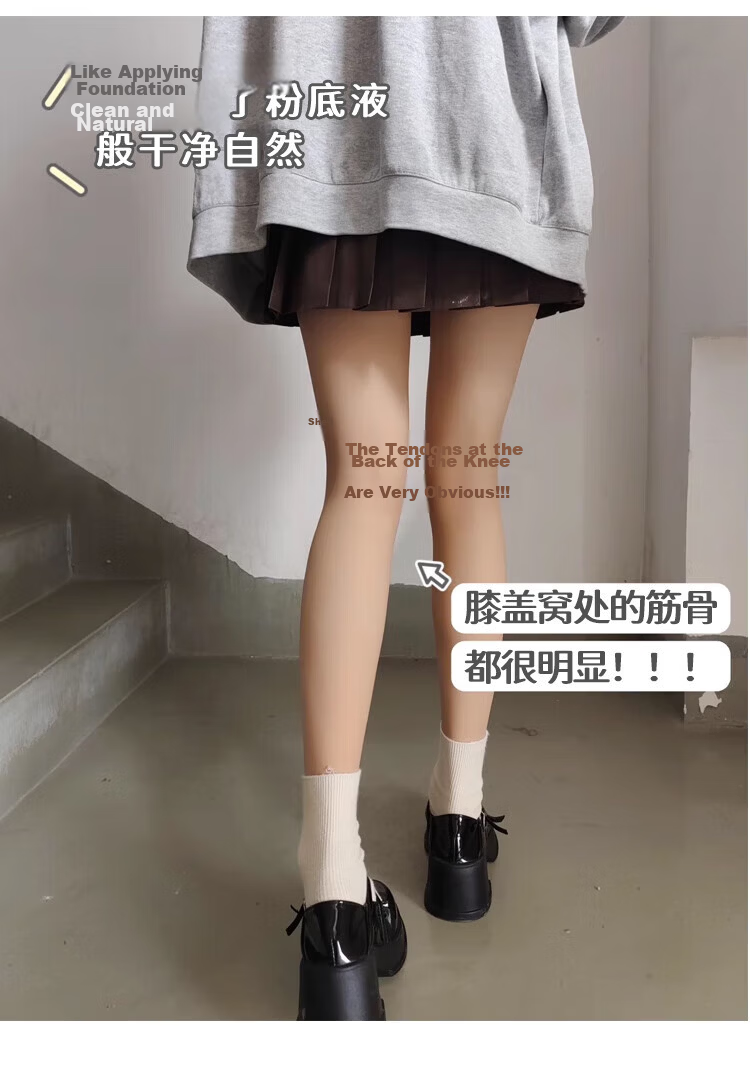 Langsha Nude High-Waist Shaping Leggings for Women, Autumn-Winter Thin Fleece Lined, Bare-Look Tights with Butt Lift and Tummy Control, Plush Luminous Stockings 11