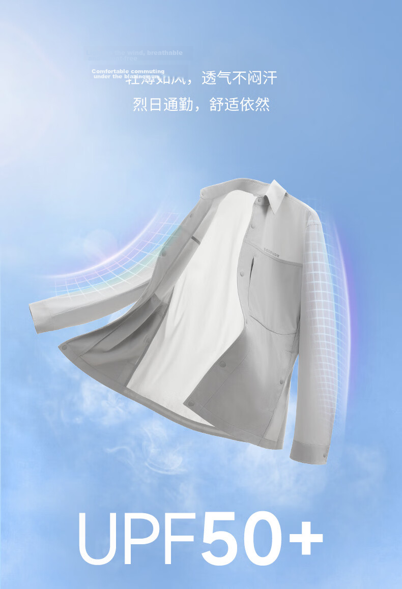 Goldlion [Shirt Jacket] 26 Spring Summer Men's Lightweight Outdoor Stretch Sun Protection Casual Jacket Smoke Gray L 5