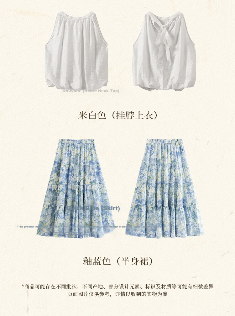 Inman Vacation Style Seaside Print Dress Summer Women's Square Neck Puff Sleeve Waist Cinched Long Dress Glaze Blue S 26