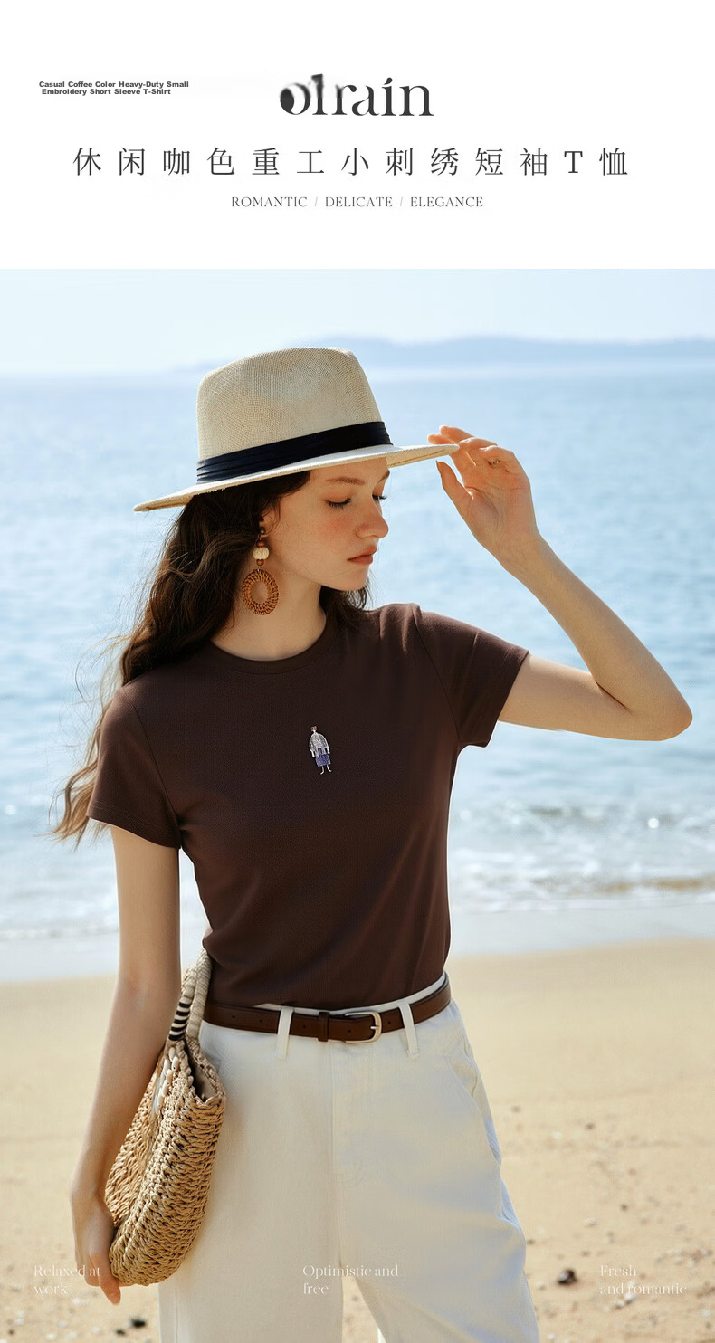 Olrain Summer New Casual Color-Block Heavy Embroidery Ribbed Crew Neck Short Sleeve T-Shirt for Women Brown L 1
