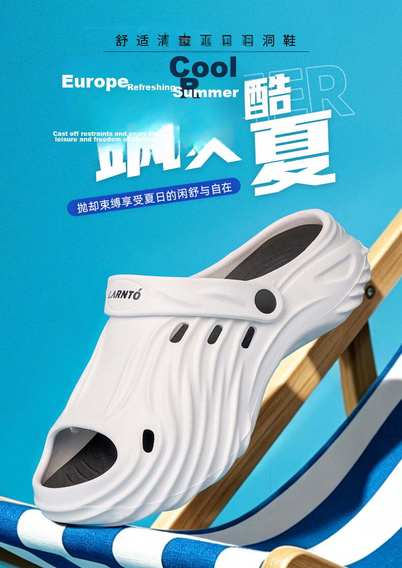 LAORENTOU Men's Summer Breathable Hole Shoes Thick Sole Outdoor Sandals LT353 White Size 44-45 1