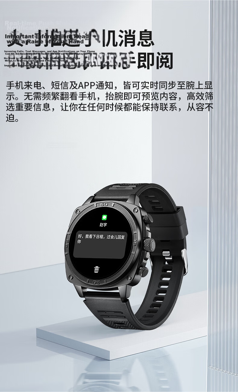 Dickies Smart Sports Watch Student Heart Rate Blood Oxygen Sleep Monitoring Bluetooth Call Waterproof Multifunction CL-747 Black 12