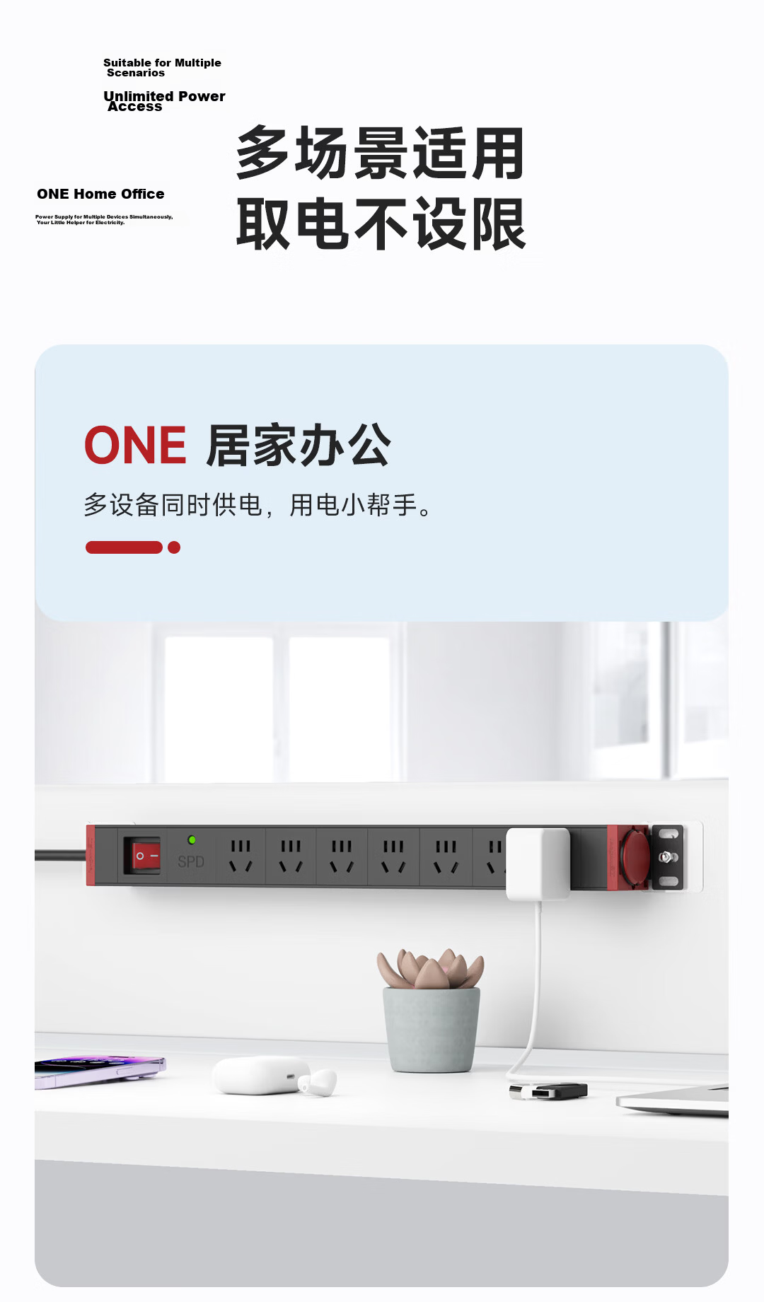 Lianggong Desktop Gaming Power Strip Socket 8-Outlet 5-Hole 2500W 10A Overload Switch Wireless 9