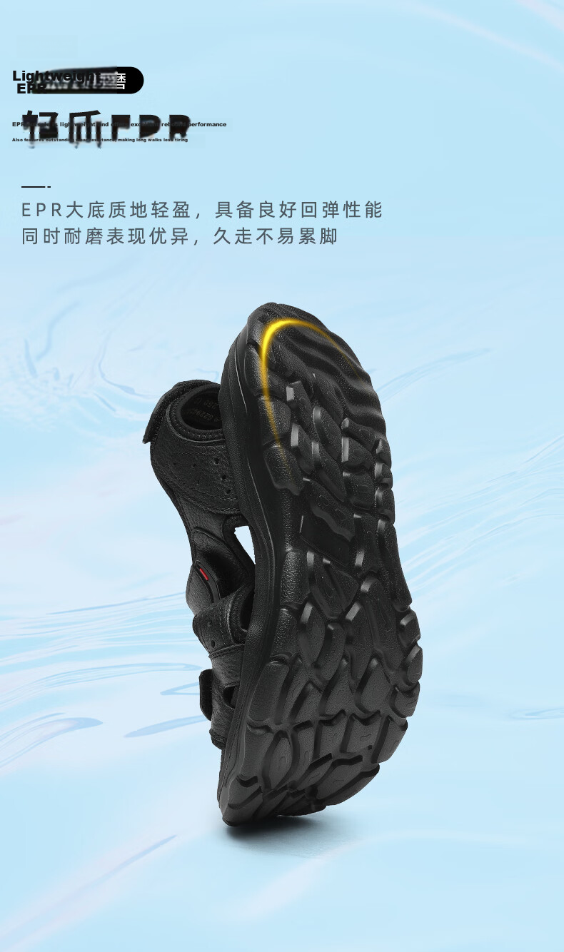 Goldlion Men's New Casual Sandals with Velcro Lightweight Shock-Absorbing Durable Beach Shoes G229420234AAF Black Size 37 7