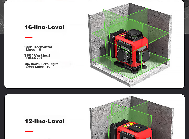 Delixi Electric Green Light 16-Line Infrared Level Laser Dual Power High Precision Strong Light Fine Line Auto Leveling Outdoor Construction 27
