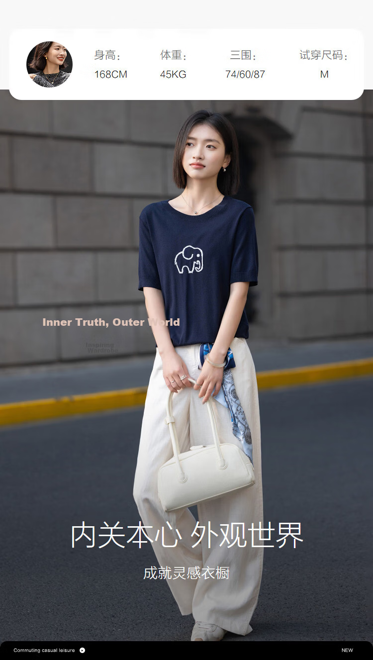 Demana [Elephant Roaming] Summer Elegant Round Neck Color-Block Jacquard Slimming Short Sleeve Knit Top for Women 12