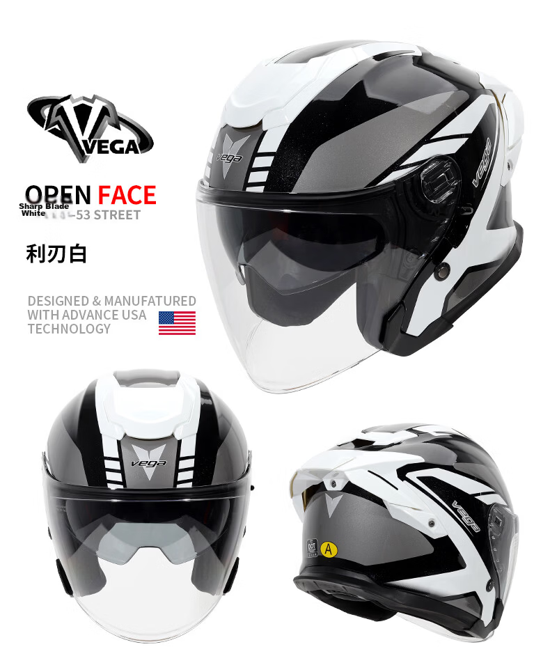 VEGA USA DOT Motorcycle Dual Visor Summer Sun Protection Unisex Four Seasons 3/4 Helmet B-53 Matte Black Size L 17