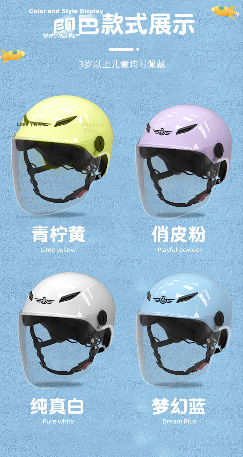 Mukino Premium 3C Certified Kids Electric Bike Helmet Summer Sun Protection Safety Cap for Boys and Girls Ages 3-14 Blue 9