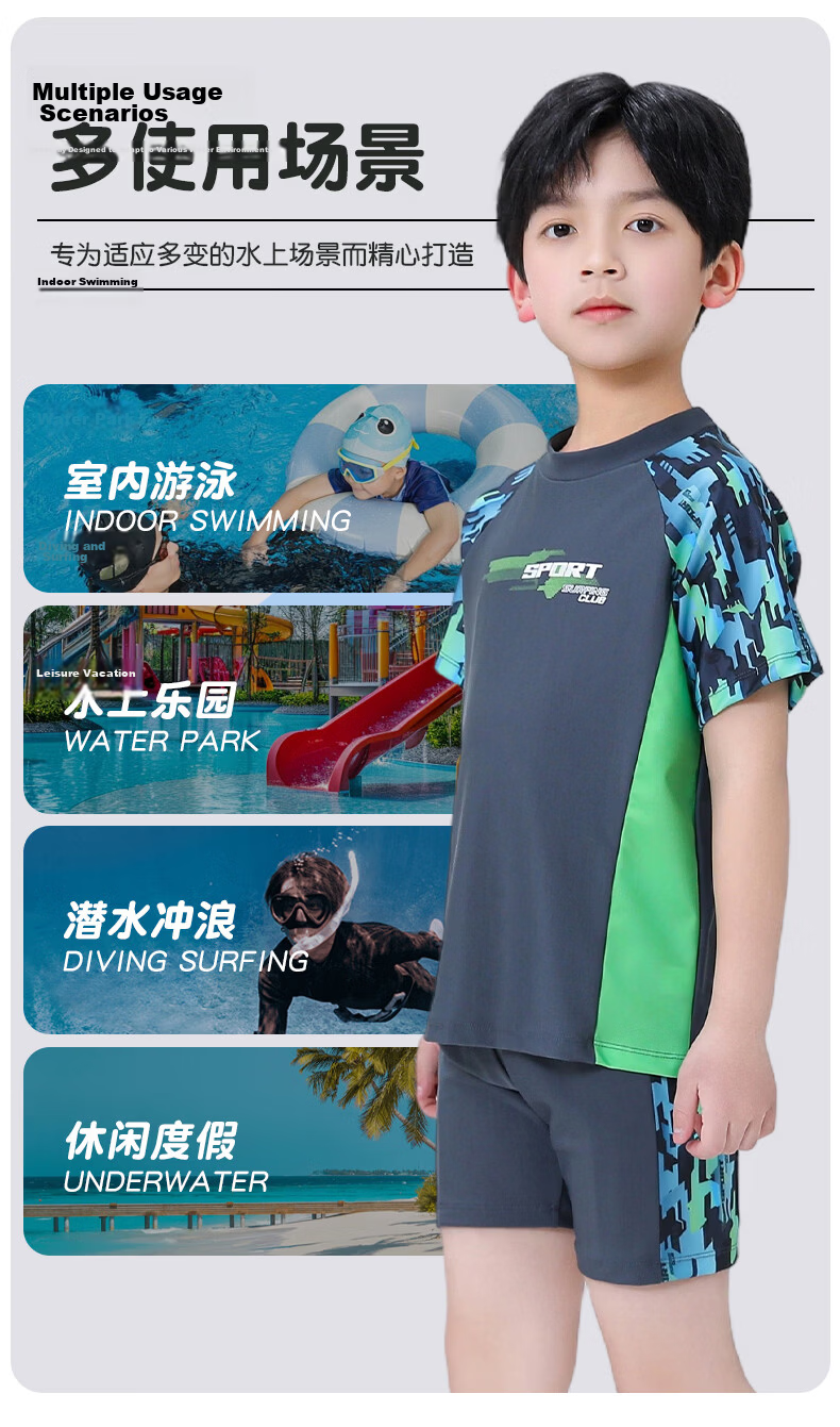 Langsha Boys' Children's Two-Piece Swimwear Set, Large Kids' Training Swimsuit with Swim Trunks, Three-Piece Bathing Suit for Swimming and Hot Springs 3