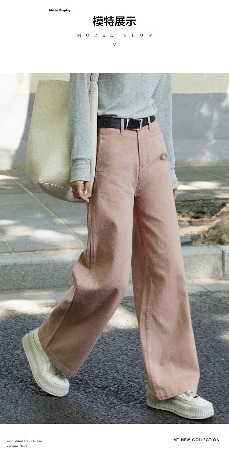MT [Korean-Japanese Casual Style] Autumn Fashion Simple Solid Color Loose Straight-Leg Denim Jeans 13