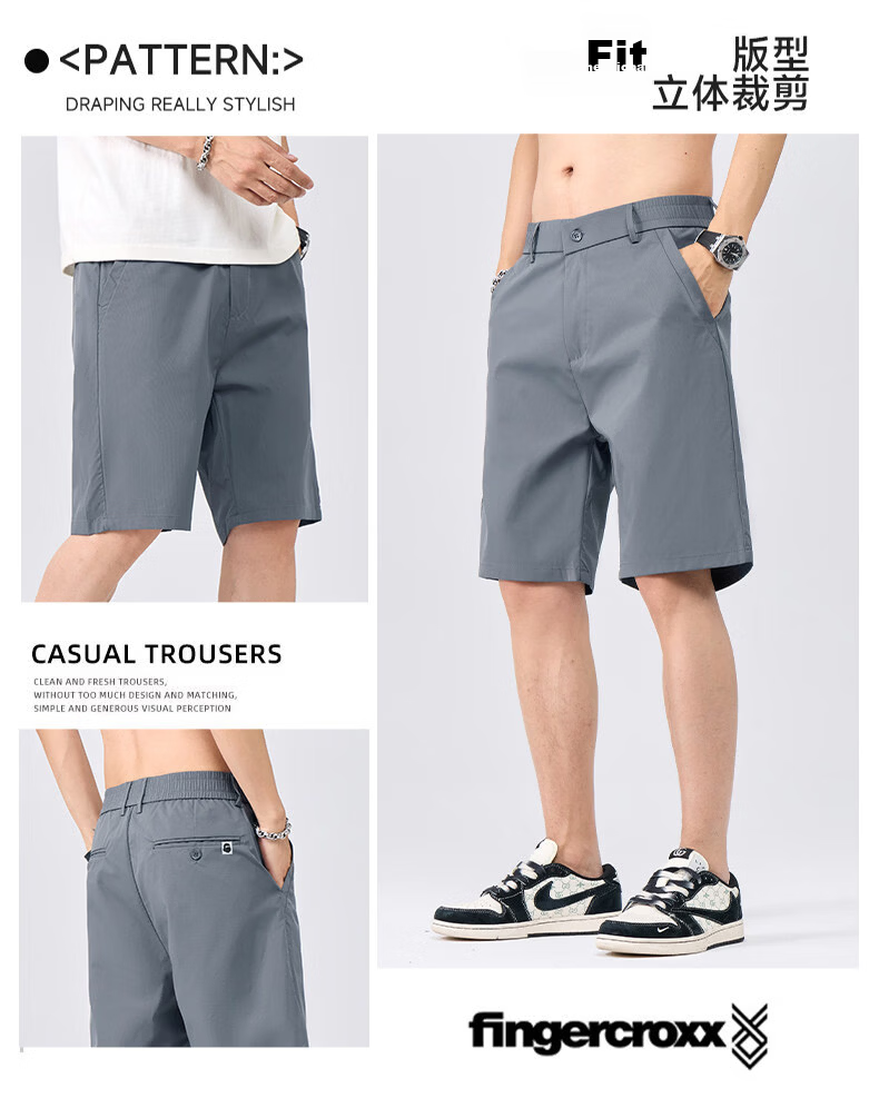 Fingercroxx IT Trendy Minimalist Straight-Leg Shorts Men 2026 Summer Lightweight Casual Five-Point Pants Beige M 7