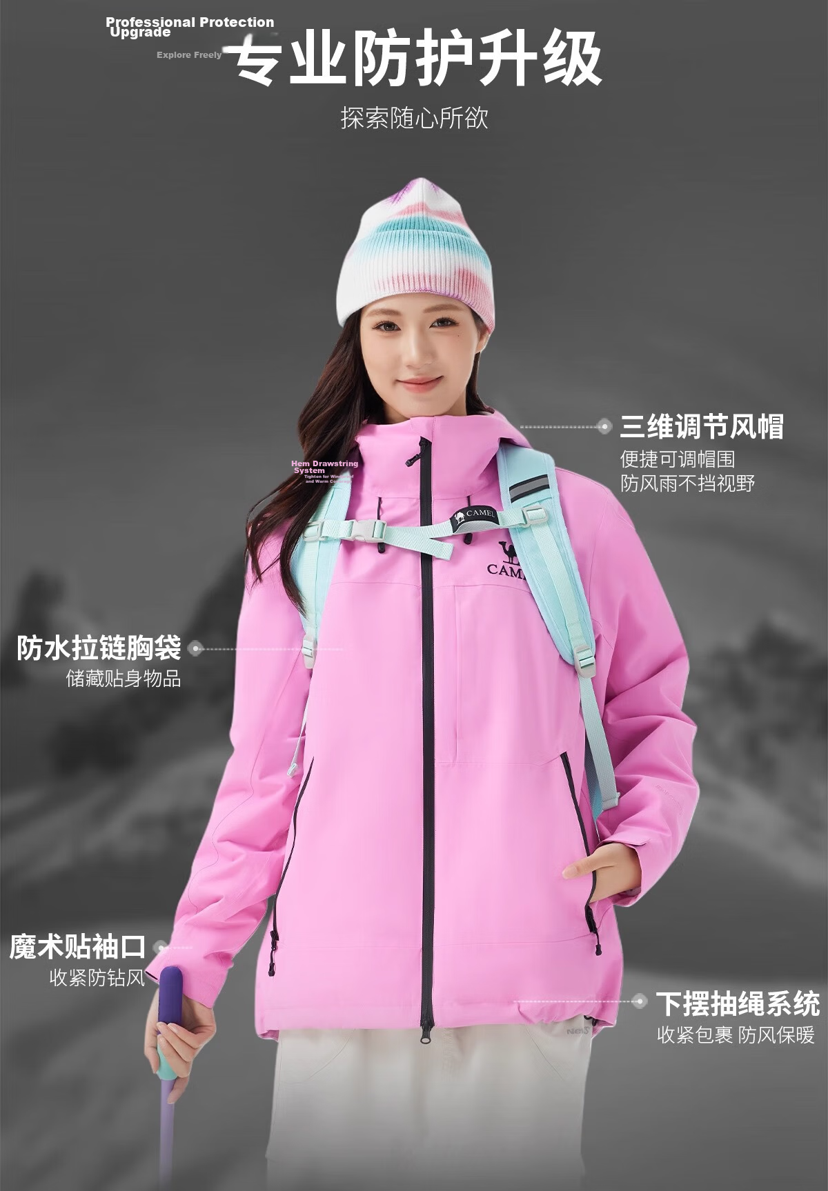 Camel Women's Outdoor Jacket Unisex 3-in-1 Windproof Waterproof Coat New Arrival 9