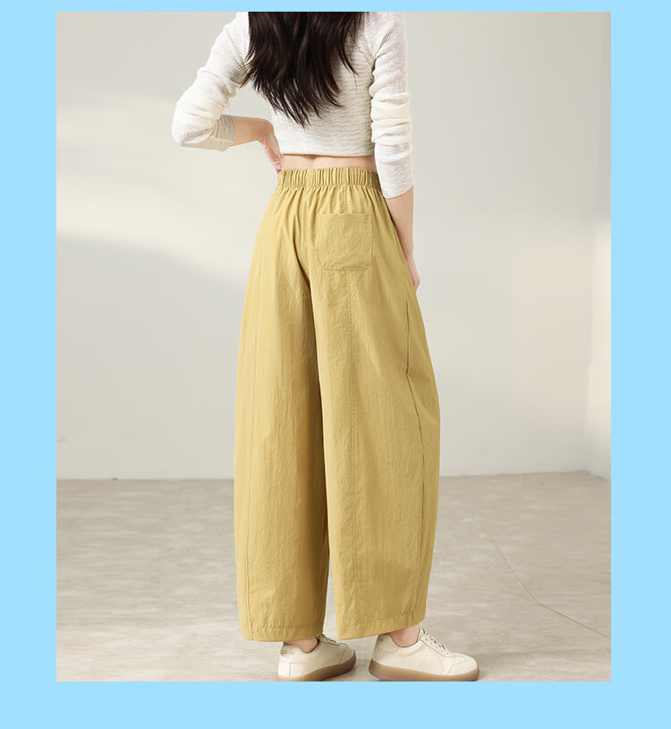 Free Style Wide Leg Pants Women Summer Thin 9/10 Lantern Pants 2026 New High Waist Slim Loose Lazy Curved Casual Pants 12