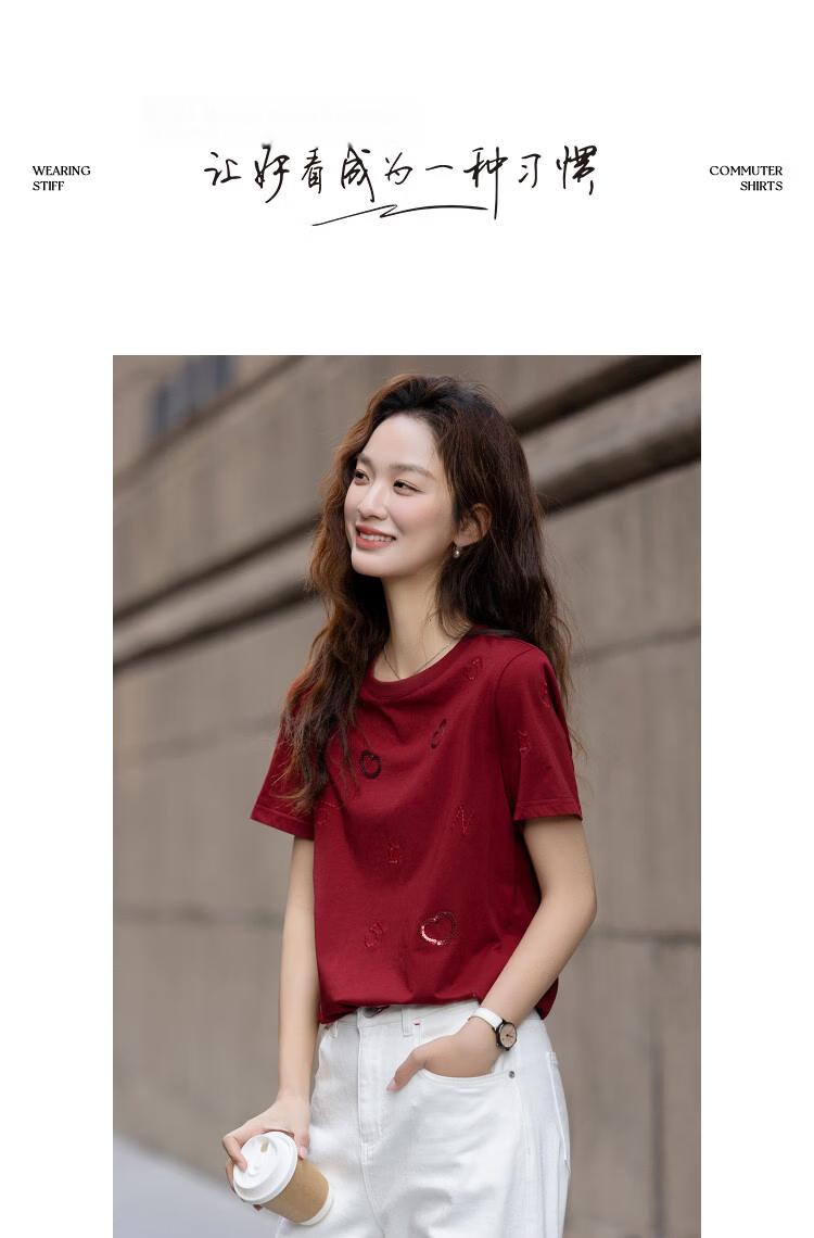 Demana [Sorona Breathable] Spring Elegant Round Neck Sequin Embroidered Short Sleeve Thick Petite Women's T-Shirt 13
