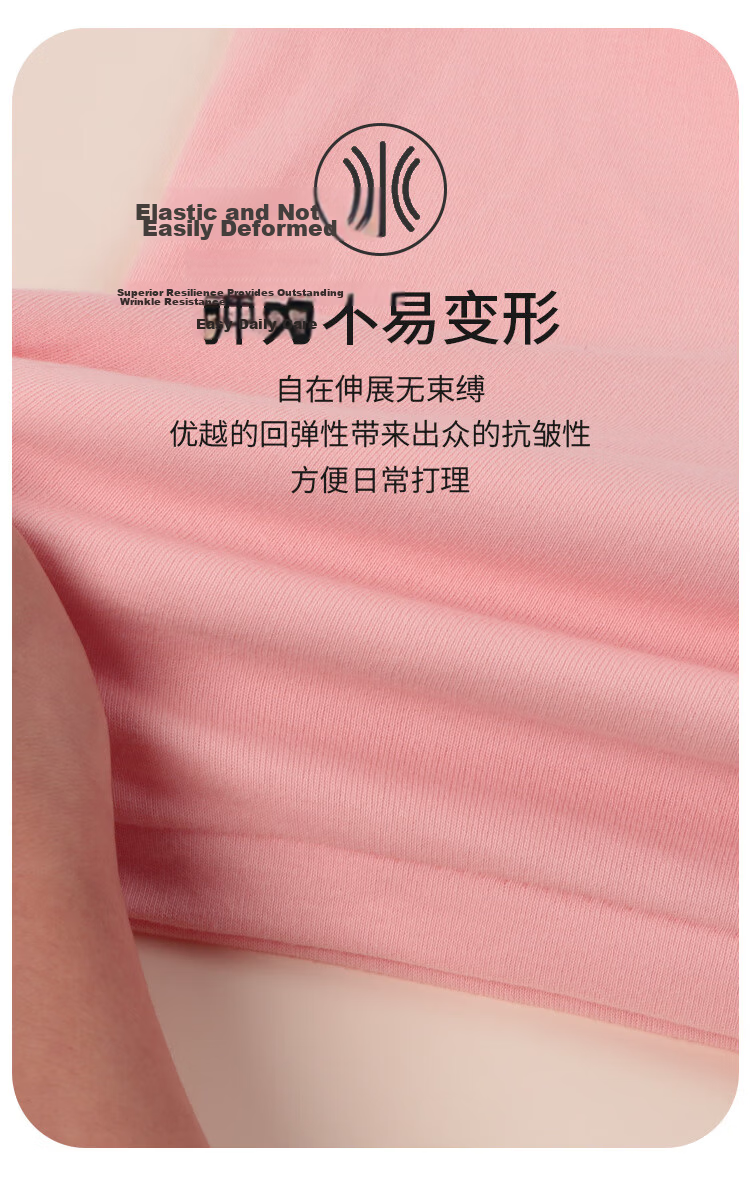 Yiershuang Couples Homewear Crew Neck Air Layer Printed Sweatshirt Cotton Matching Casual Sports Pullover Unisex Pajamas 9
