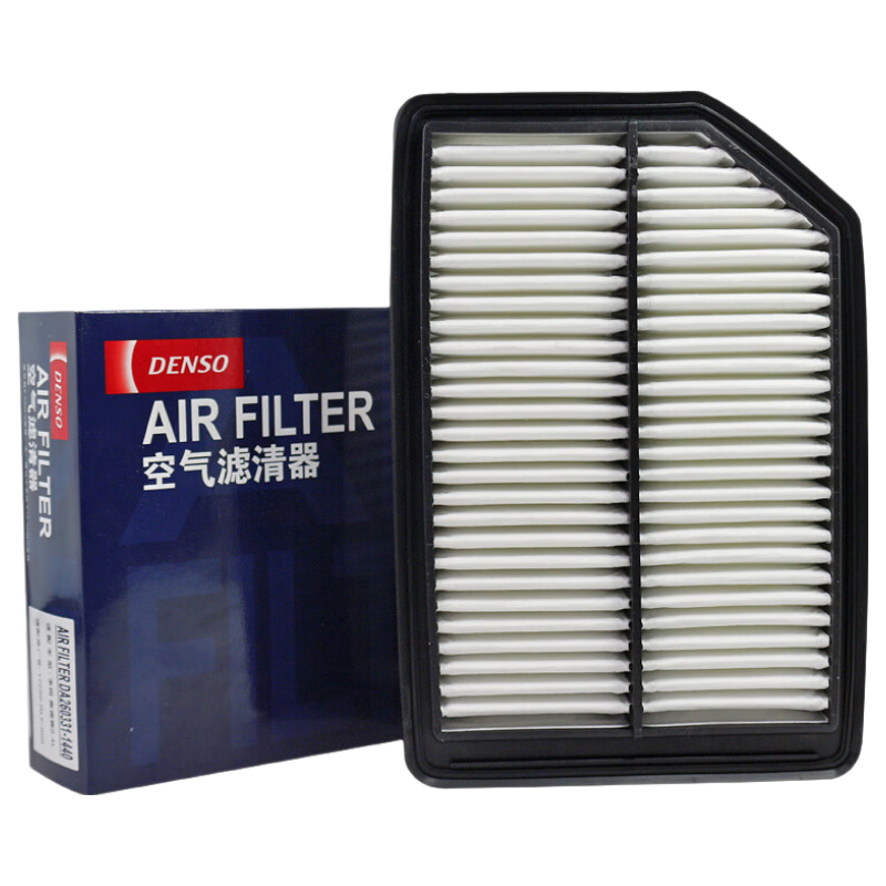 DENSO Air Filter 260331-2110 (Compatible with New Sylphy after 2020 / 14th Generation Sylphy 1.6L)